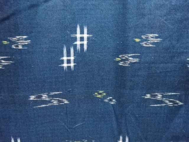  アンティーク　本場琉球絣着物